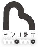 ピアノ教室MOMO